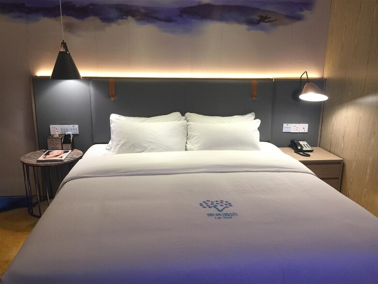 Life Hotel Sha Yong Metro Station