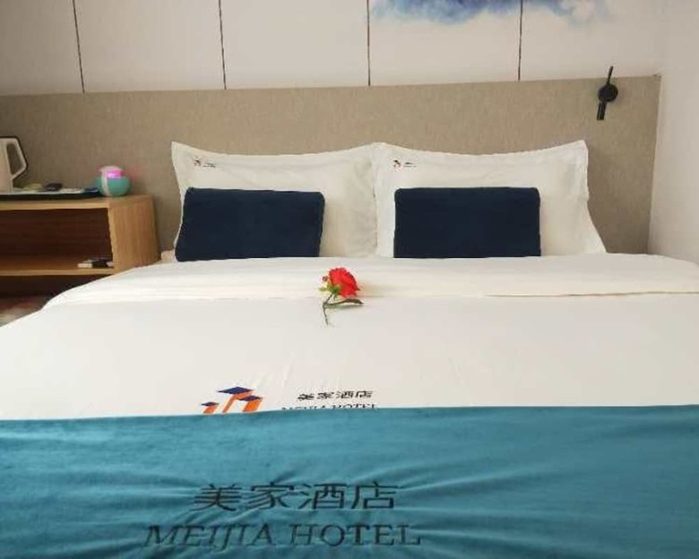 Xi'an Beautiful Home Hotel