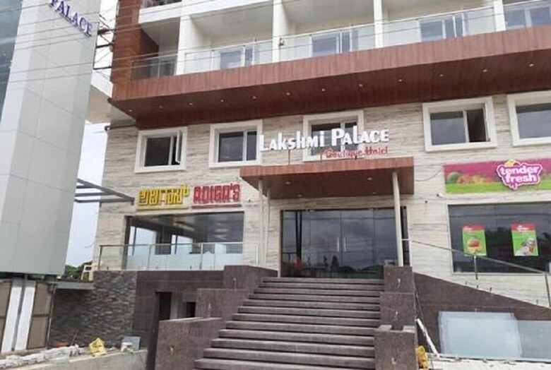 Hotel Lakshmi Palace