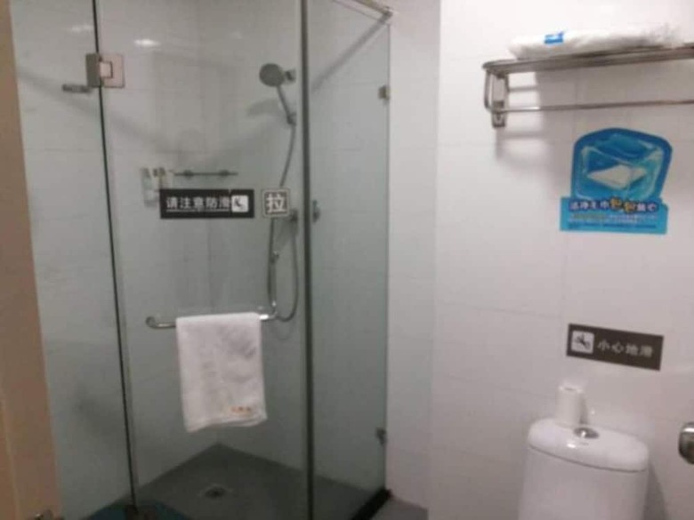 Life Yajo Hotel Shantou