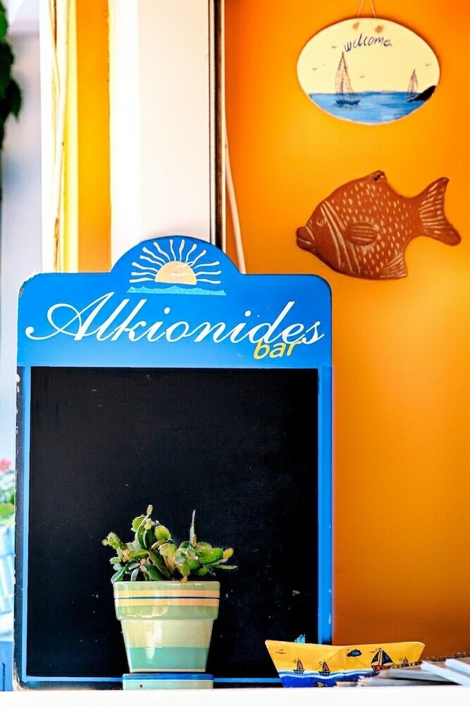 Aparthotel Alkionides Seaside Apartments