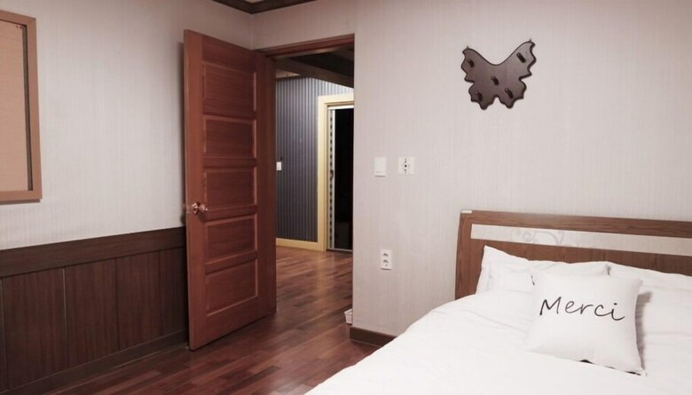 Namhae C You House