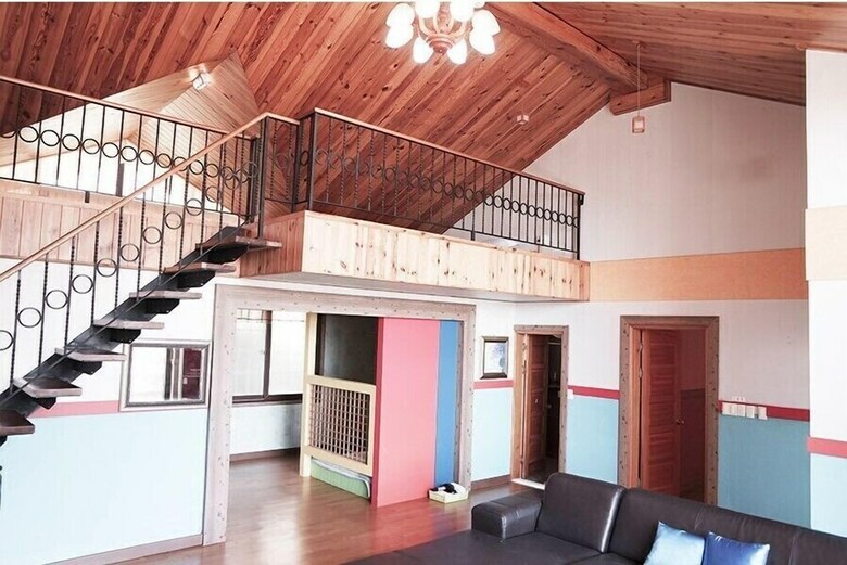 Namhae C You House