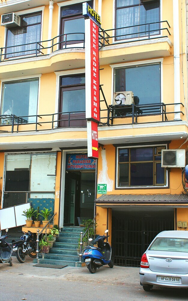 Hotel Shree Radhe Krishan