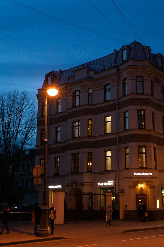 Hotel The Kempf