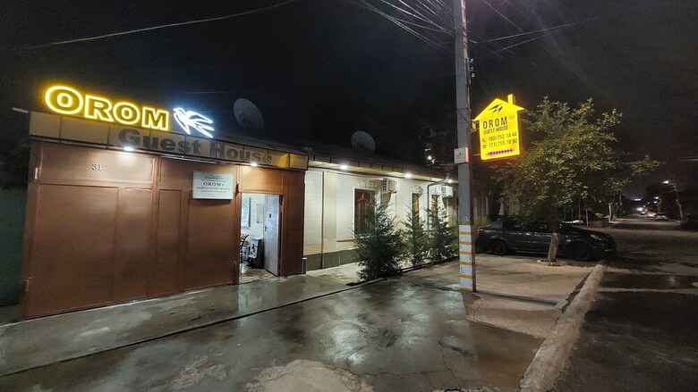 Bed & Breakfast "orom" Guests House