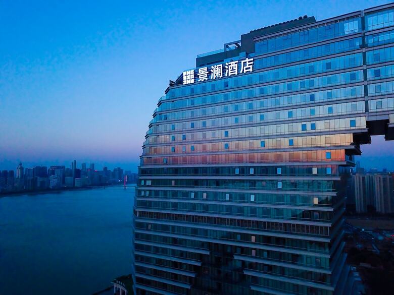 Jinglan Yuntai Impression Hotel