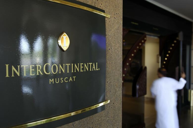 Hotel Intercontinental Muscat