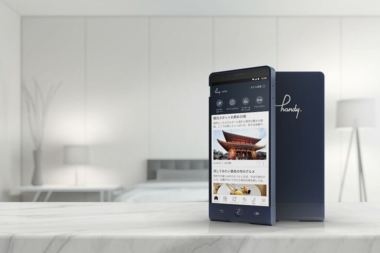 Hostal Simplest Hakodate - Hostel