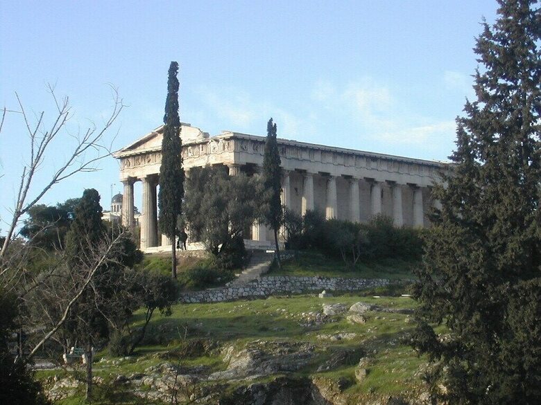 Hotel The Athens Green Suites