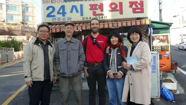 Hotel Ri-in Mokpo