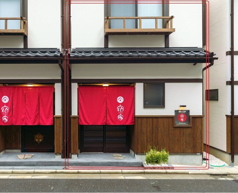 Yadoya Asakusa Sen No Mori