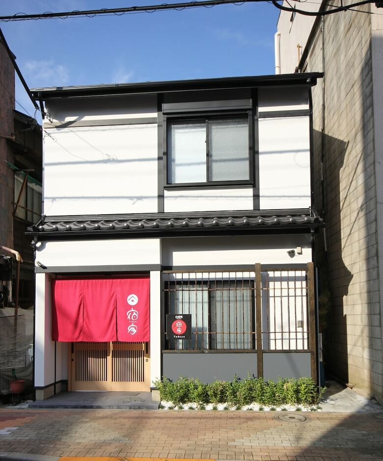 Yadoya Hakutei-an