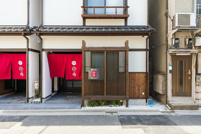 Yadoya Asakusa Sen No Sato