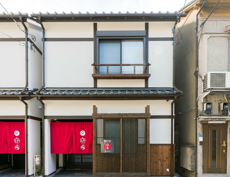 Yadoya Asakusa Sen No Sato