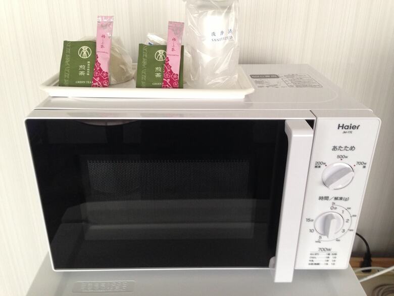 Hotel Livemax Kyoto-gojo