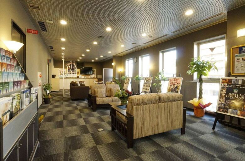 Hotel Livemax Kyoto-gojo