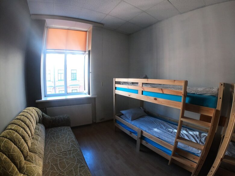 Hostal Hostel Riley's Place