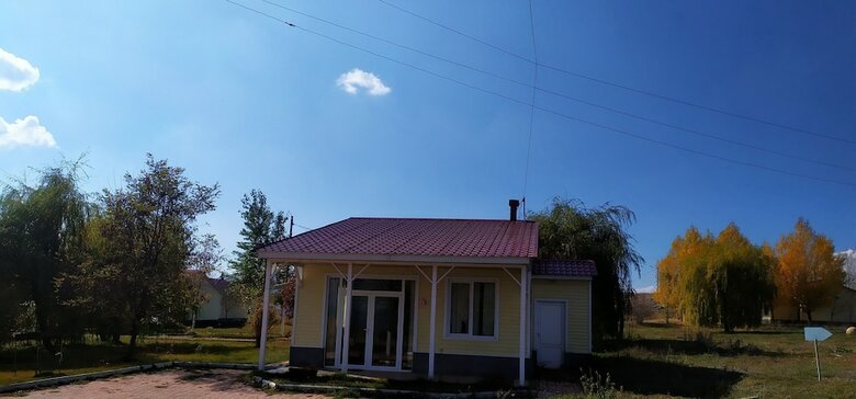 Villa Geghama