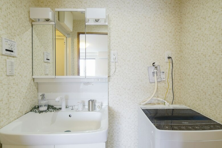 Apartamentos Eos Hotel Minowa