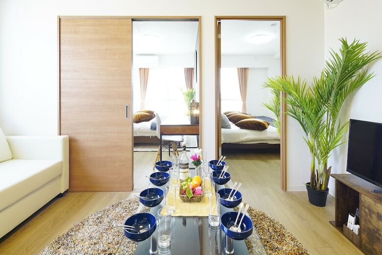 Apartamentos Eos Hotel Minowa