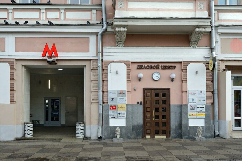 Hotel Apelsin Pushkinskaya