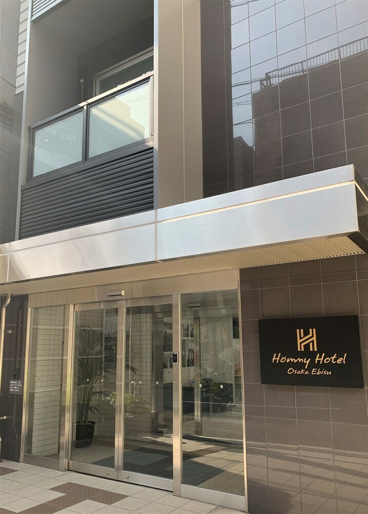 Hommy Hotel