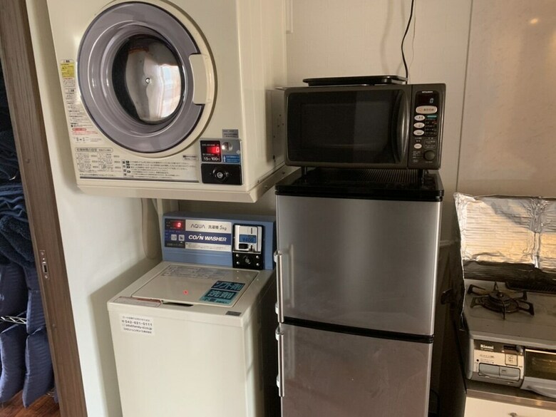 Apartamentos Nanda House