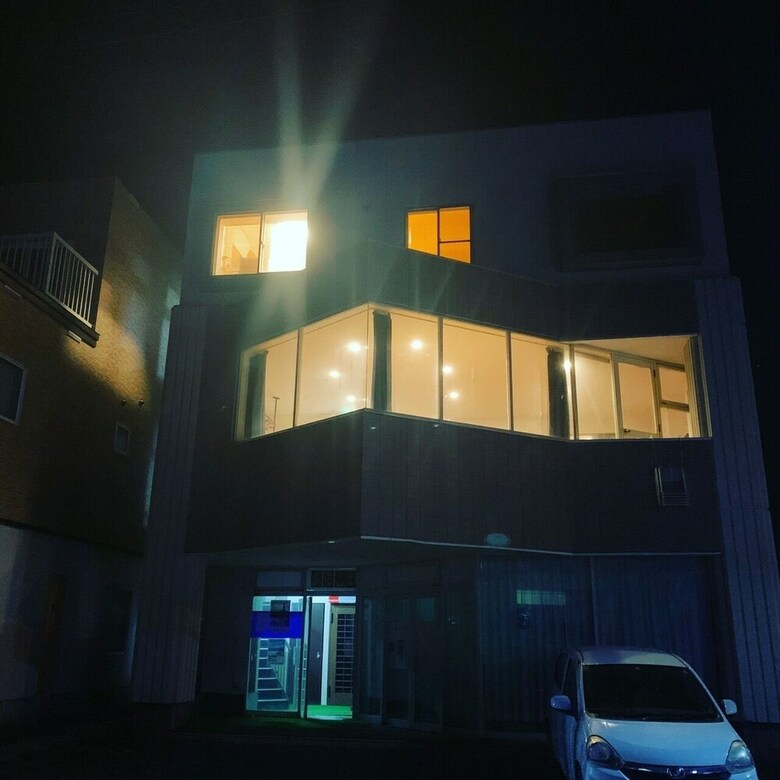 Apartamentos Nanda House