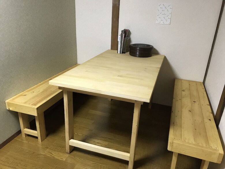 Hostal Woodon - Hostel