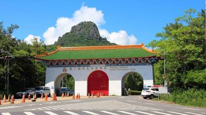 Hostal Taiwan Dive Resort - Hostel