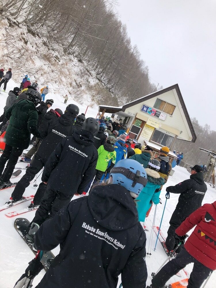 Hakuba Powder Mountain Lodge