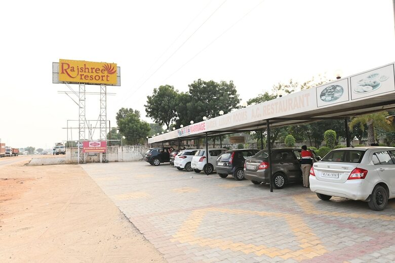 Hotel Rajshree Resort