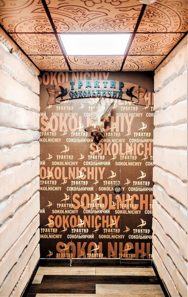 Sokol Hotel Suzdal