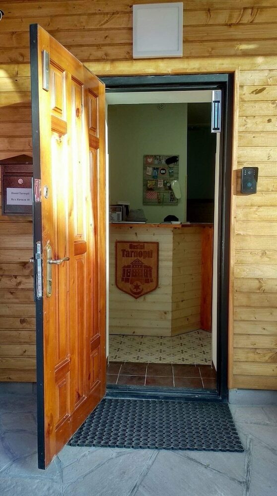 Hostal Hostel Tarnopil
