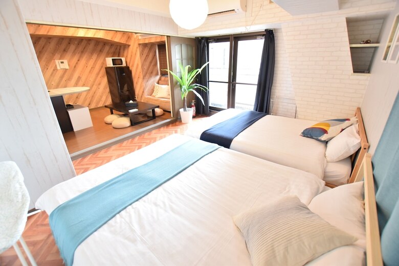 Apartamentos Grace Nagahori