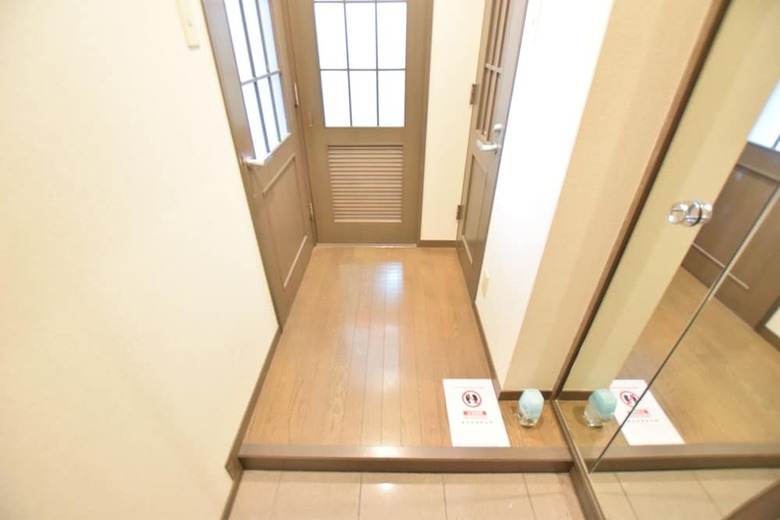 Apartamentos Grace Nagahori