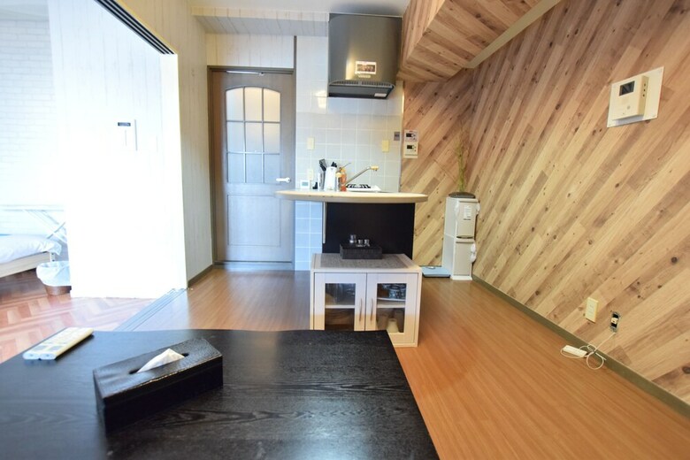 Apartamentos Grace Nagahori