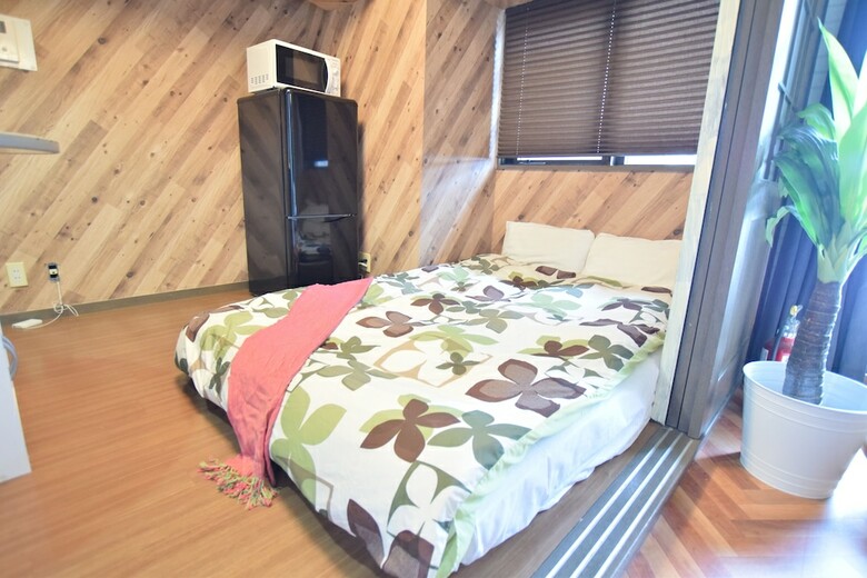 Apartamentos Grace Nagahori