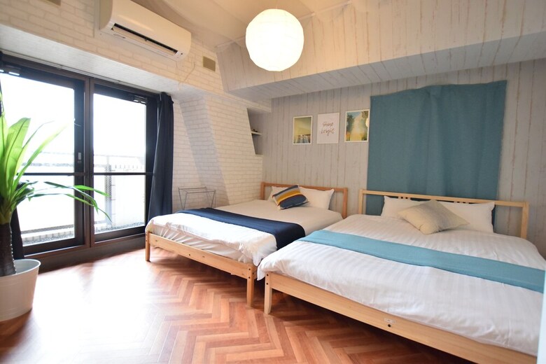 Apartamentos Grace Nagahori