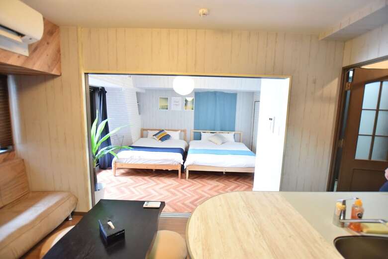 Apartamentos Grace Nagahori