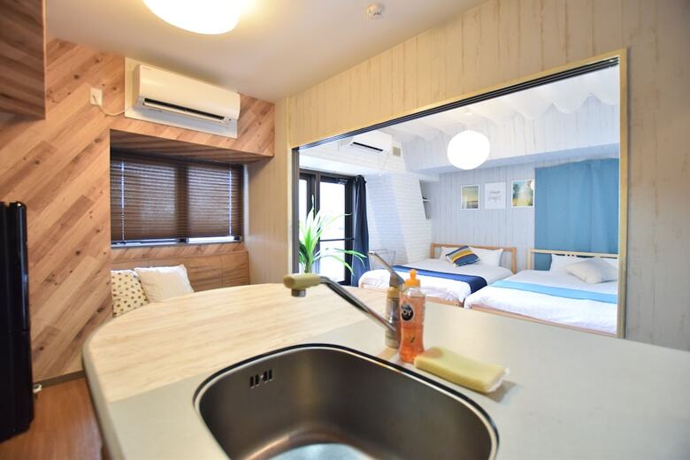 Apartamentos Grace Nagahori