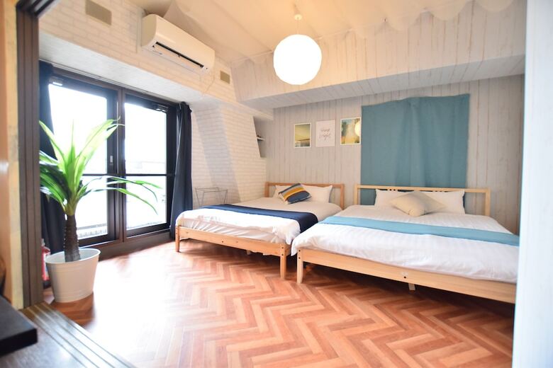 Apartamentos Grace Nagahori