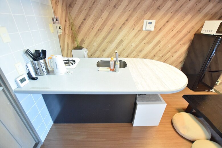 Apartamentos Grace Nagahori