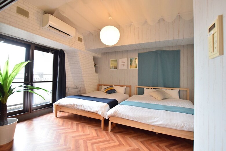 Apartamentos Grace Nagahori