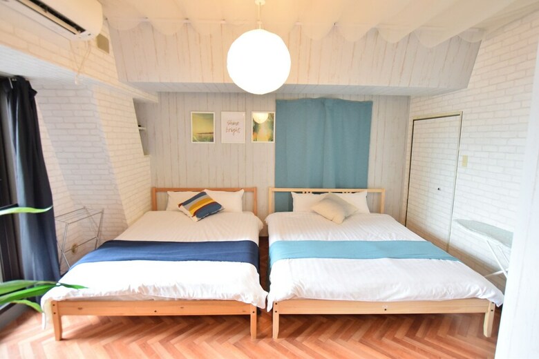 Apartamentos Grace Nagahori