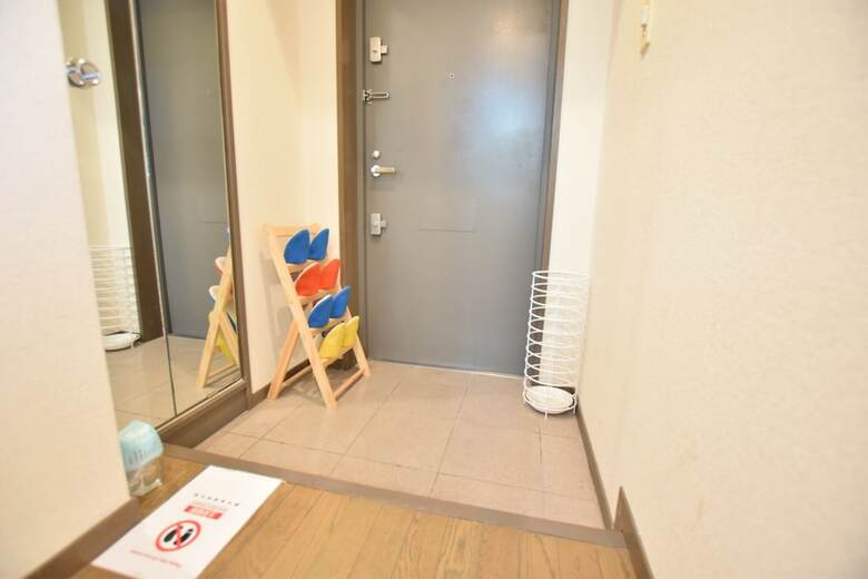 Apartamentos Grace Nagahori