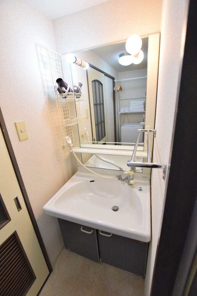 Apartamentos Grace Nagahori