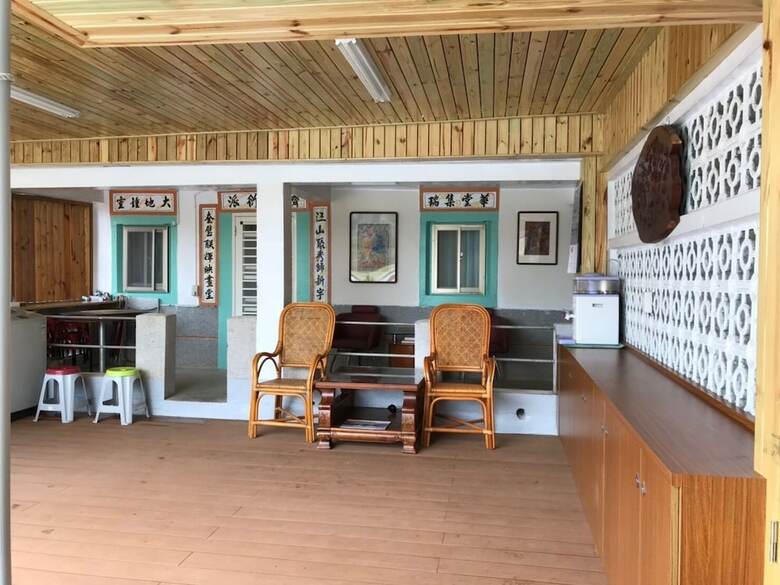Hotel Nantang No. 1