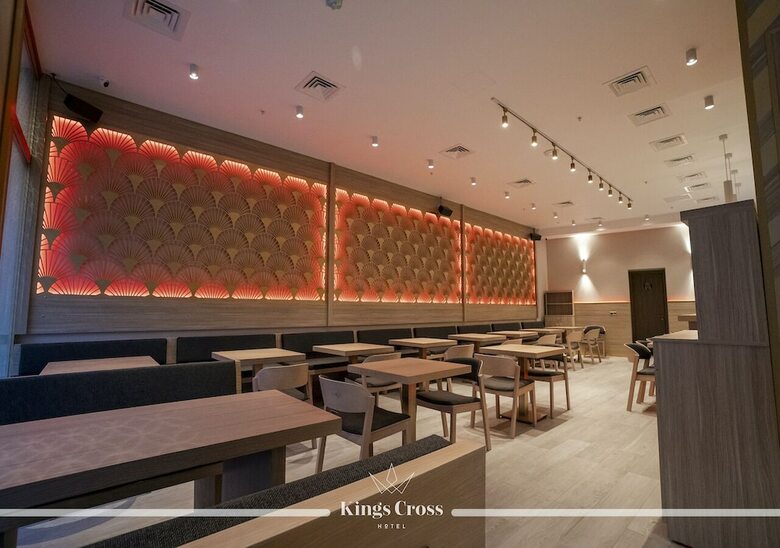 Kings Cross Hotel Istanbul